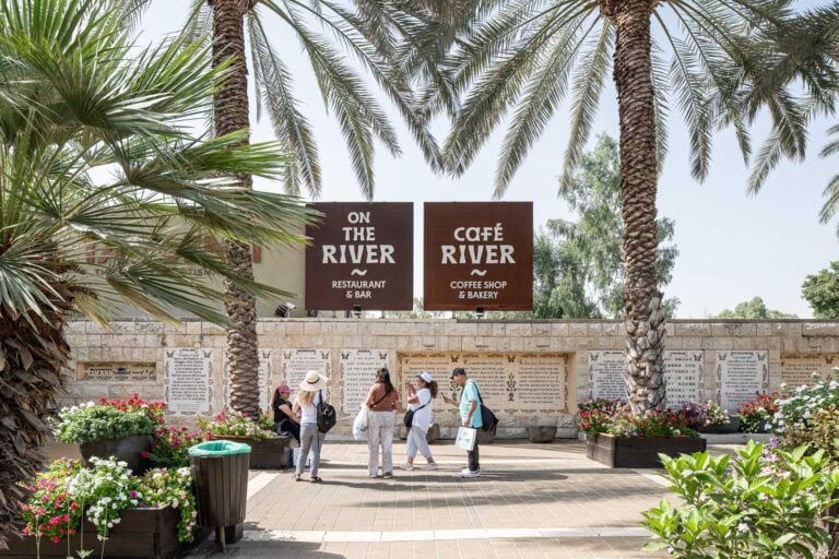 On The River Studio Yaron Tal Photography By Harel Gilboa LowRes 50