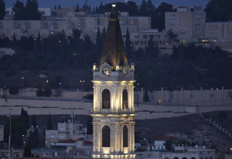 SAN SALVADOR Photo By Amir Brenner 1