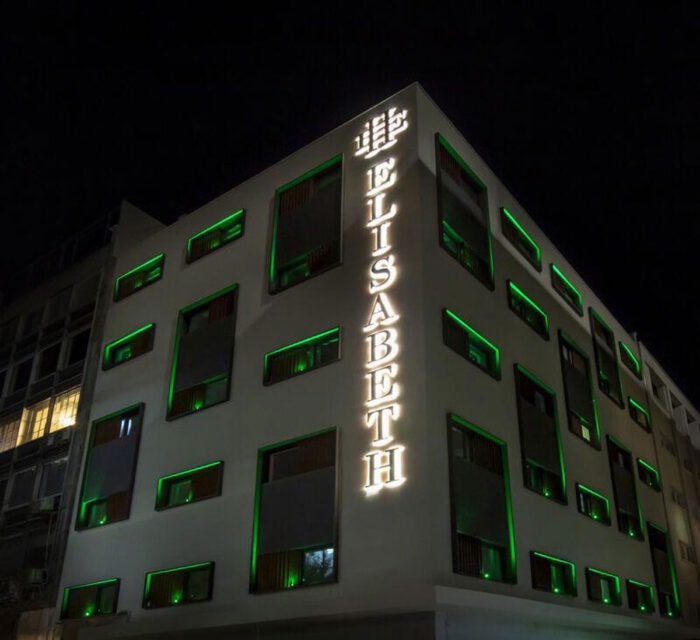 ⁦גוף תאורת חוץ - Moon⁩ – תמונה ⁦3⁩